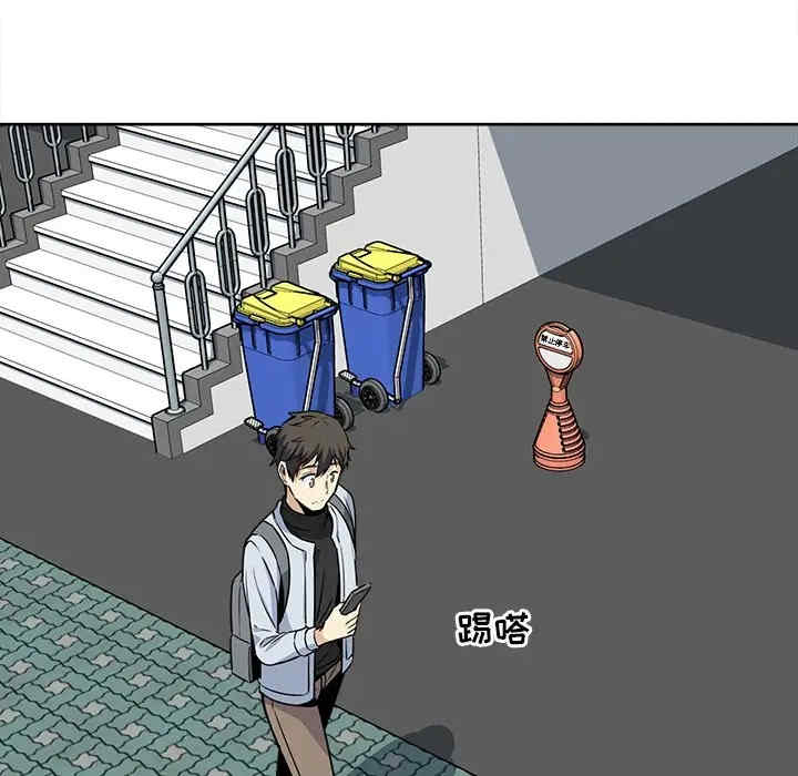 第93张