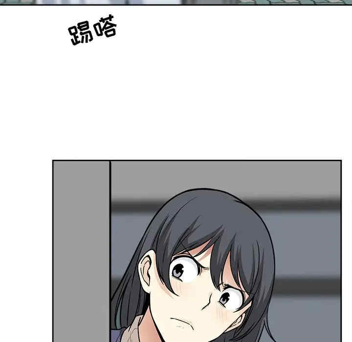 第100张