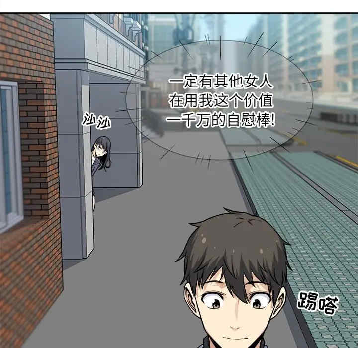 第103张