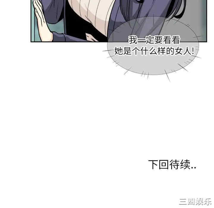 第113张