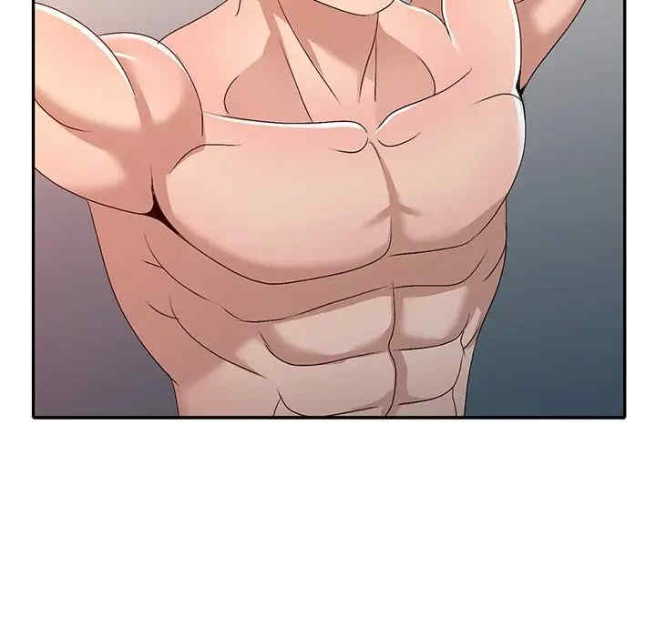 第88张