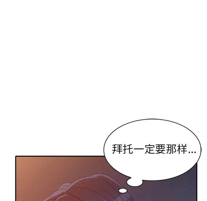 第89张
