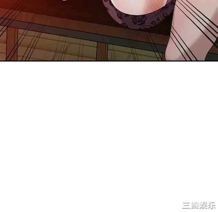 第93张