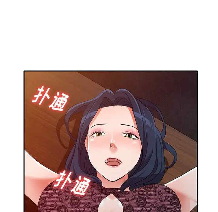 第94张