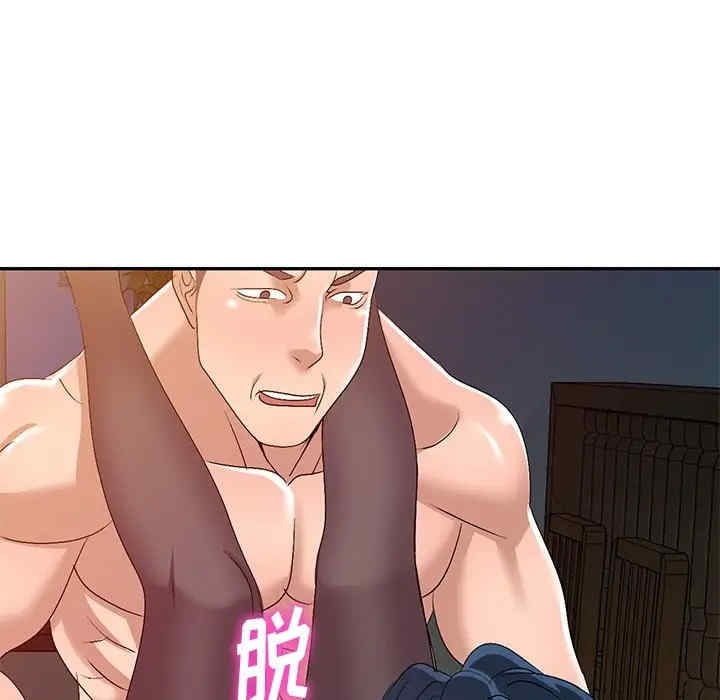 第96张