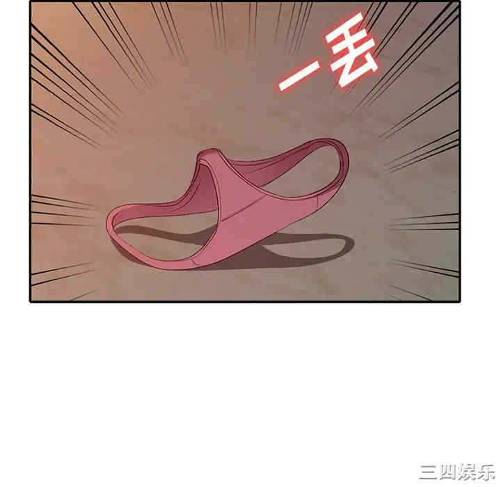 第99张