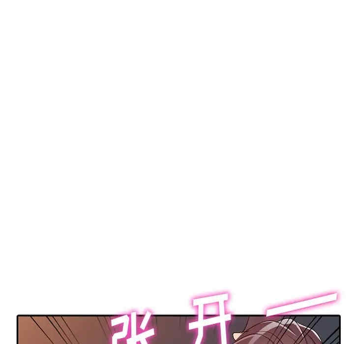第100张