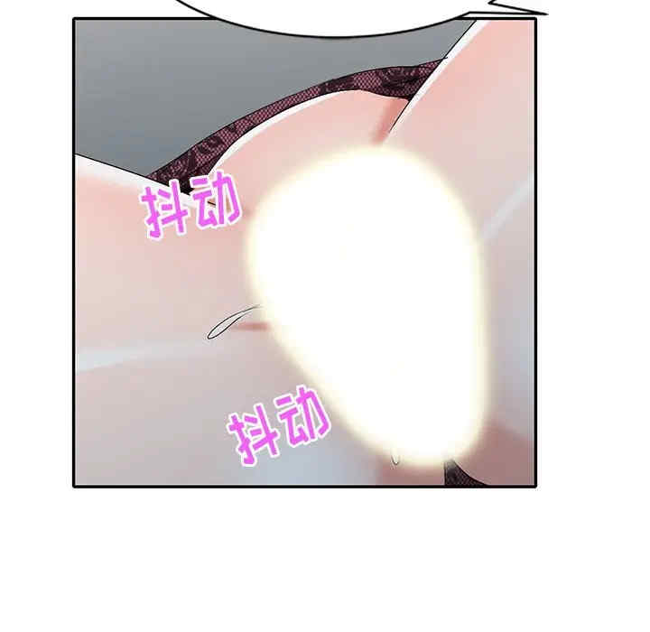 第103张