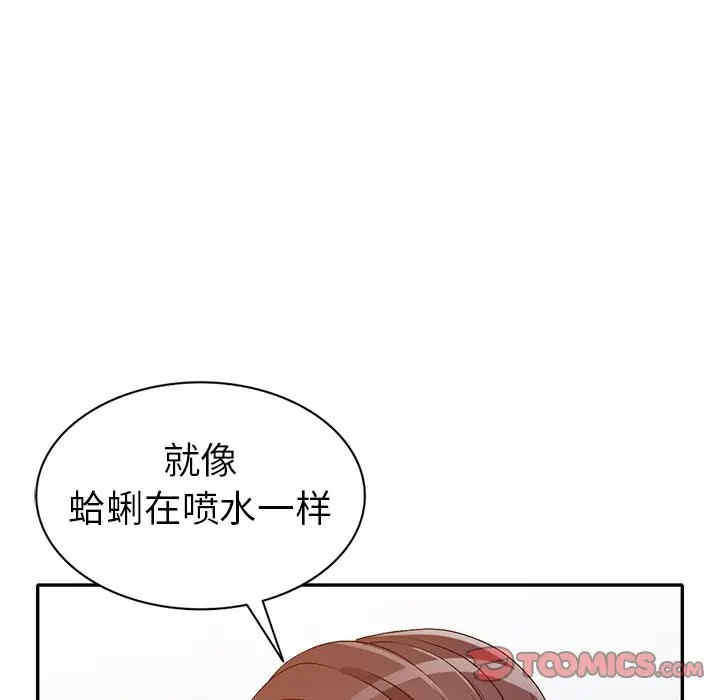 第104张