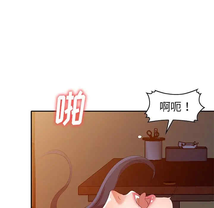 第15张