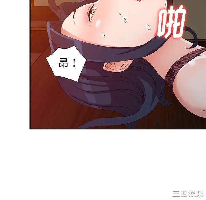 第17张