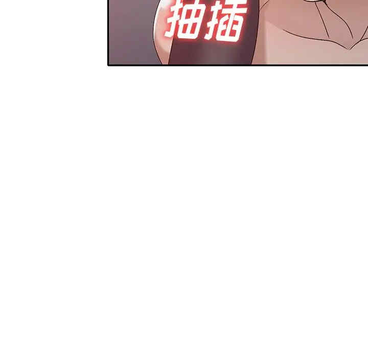 第57张