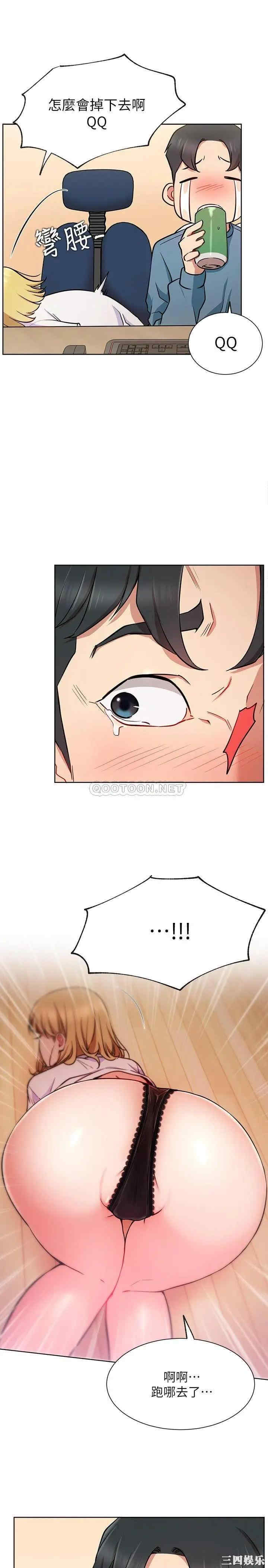 第25张
