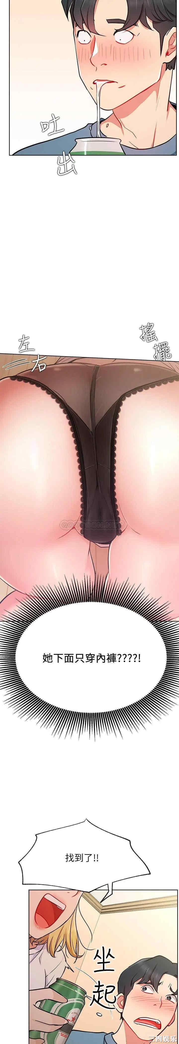 第26张
