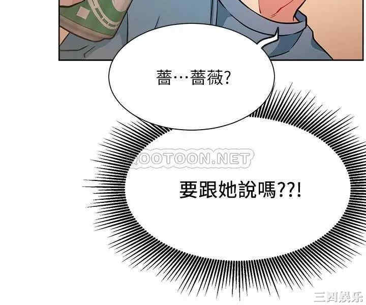 第27张