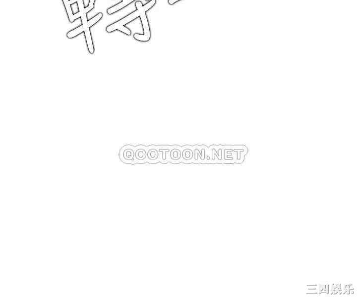 第30张
