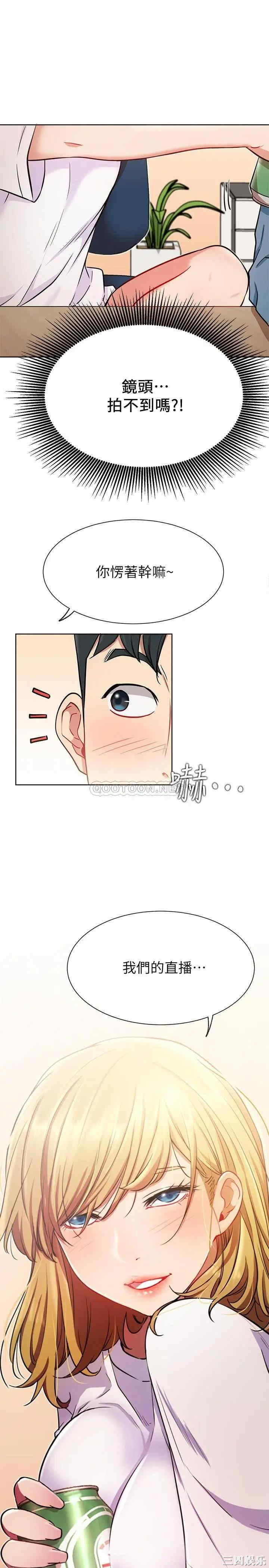 第31张