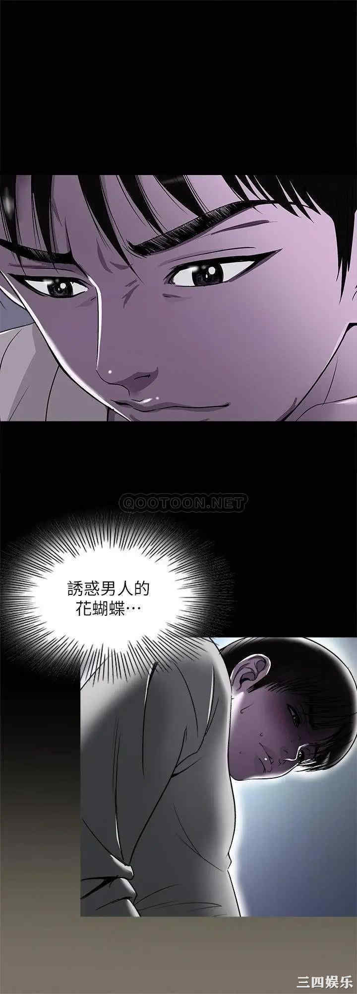第24张
