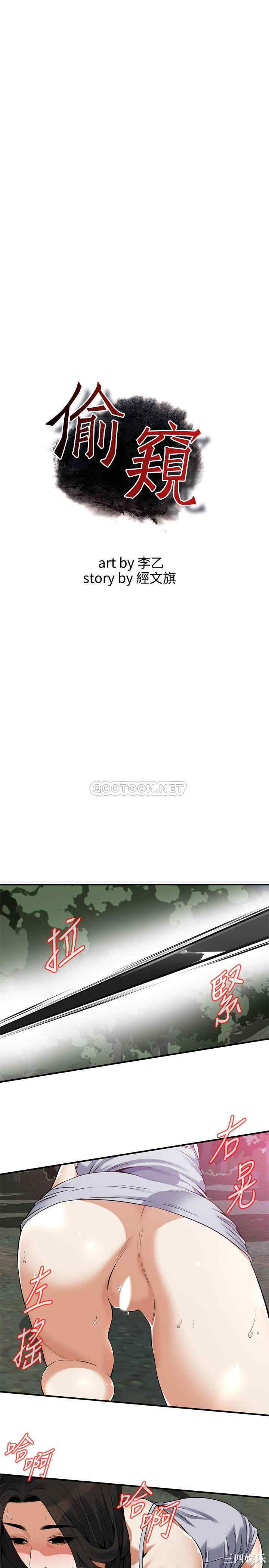 第3张