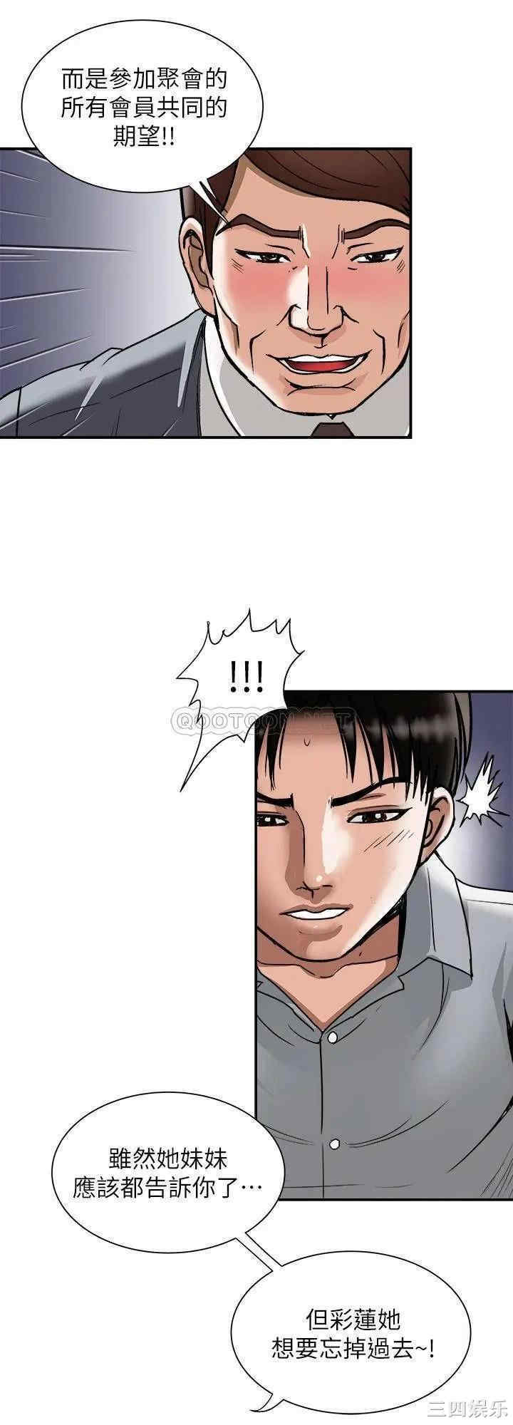 第22张