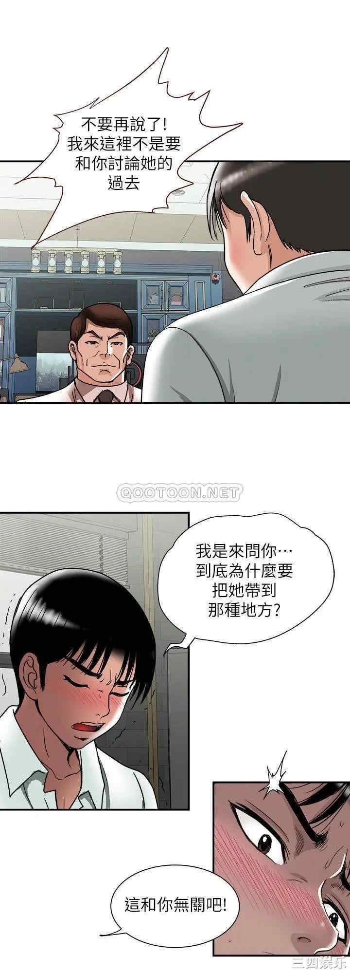 第23张