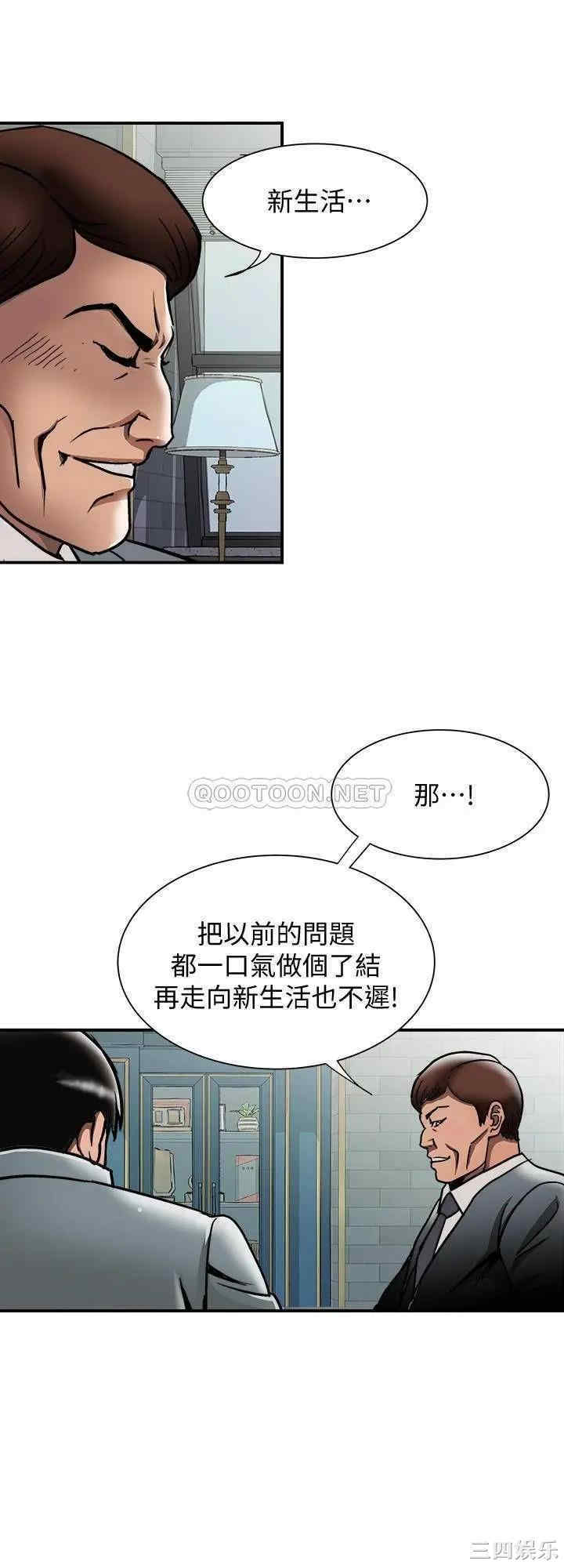 第25张