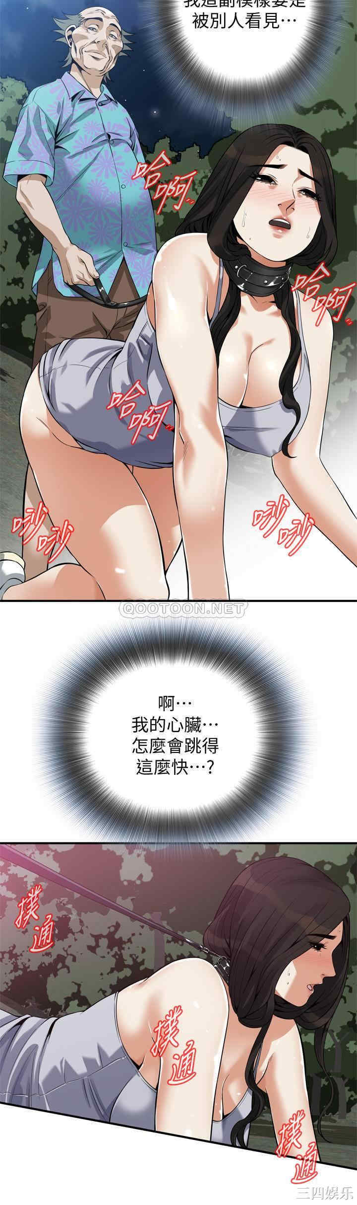 第5张