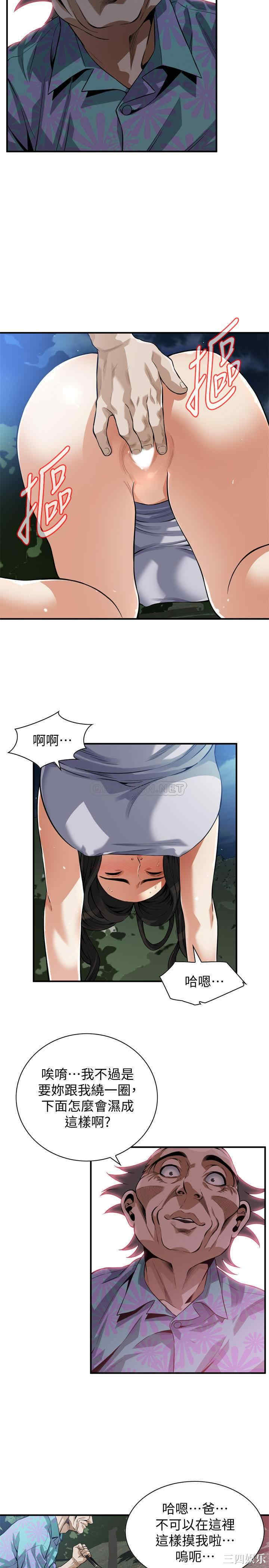 第7张