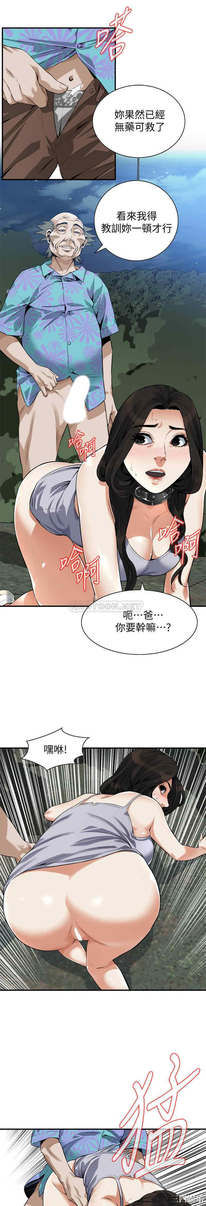 第9张