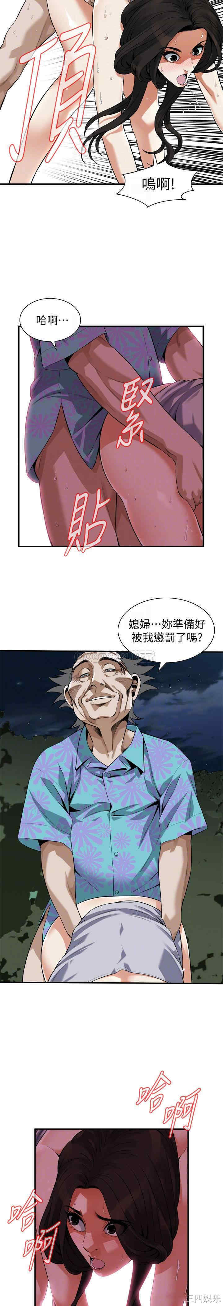 第10张
