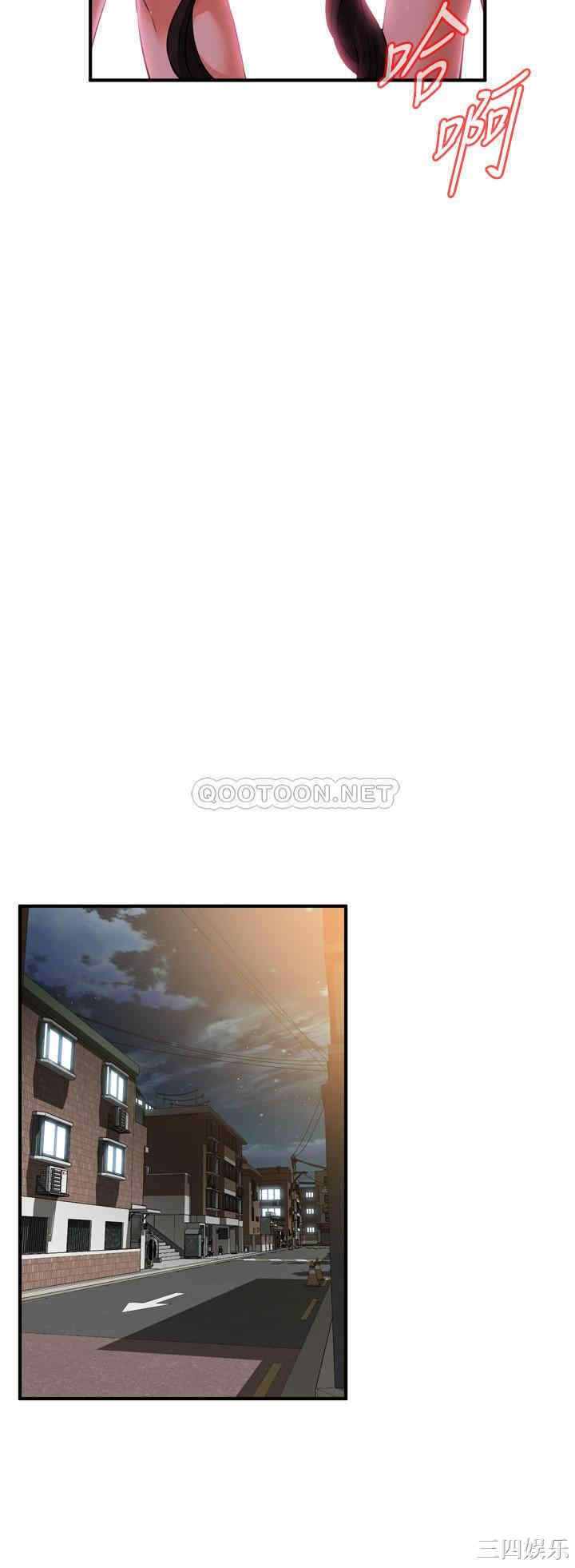 第11张