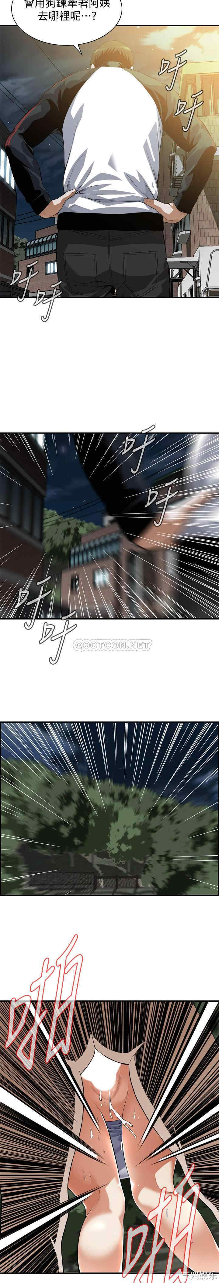 第13张