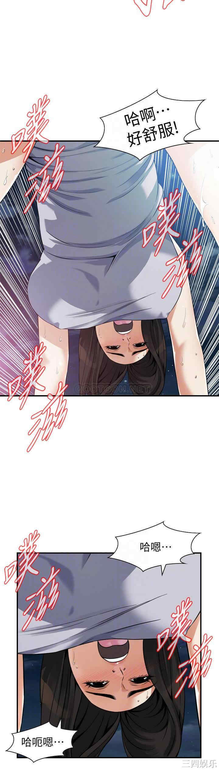 第14张
