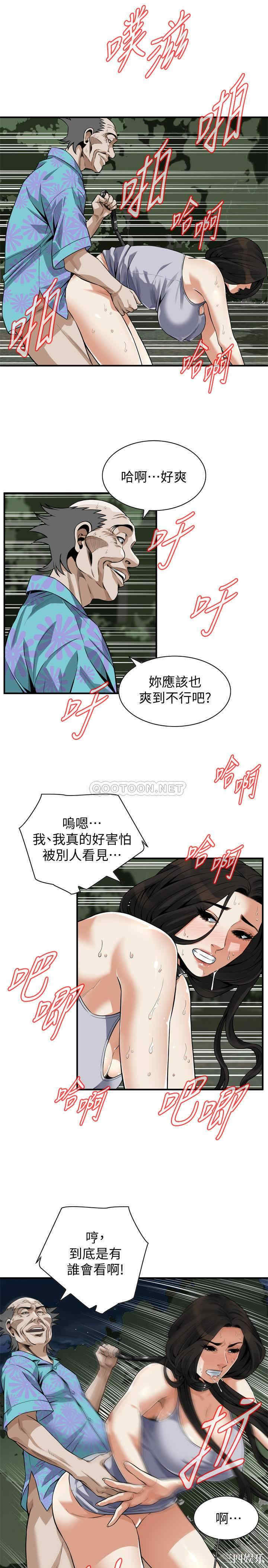 第15张