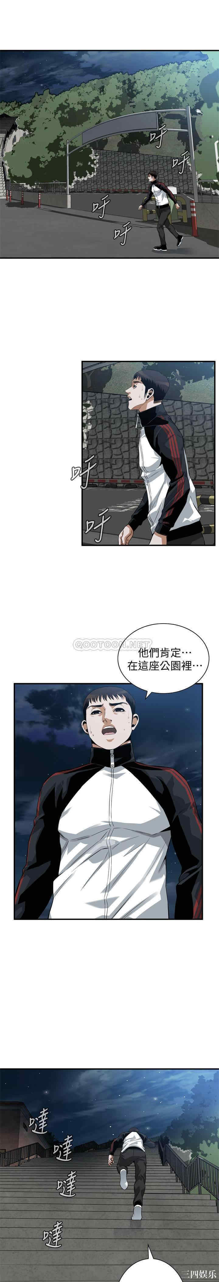 第19张