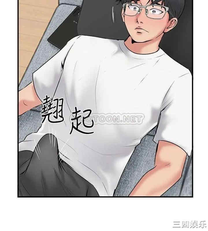 第22张