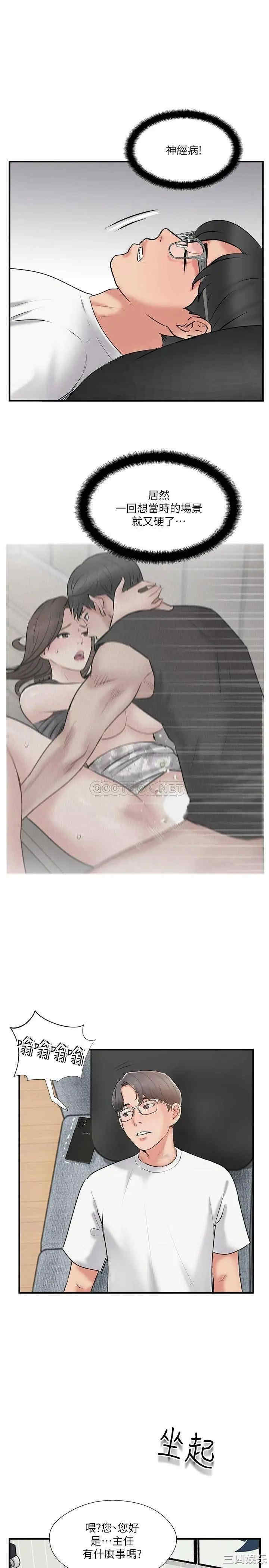 第23张