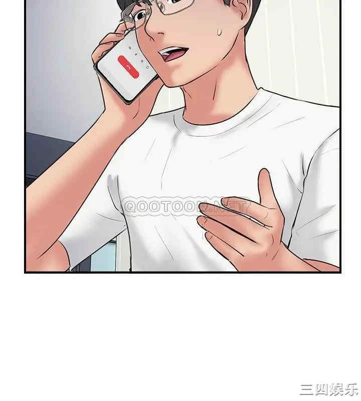 第26张