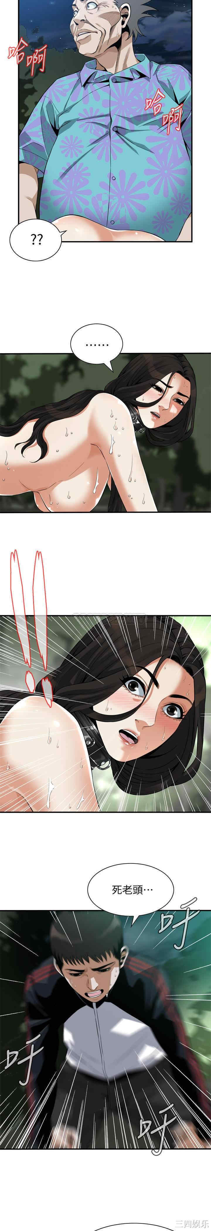 第22张