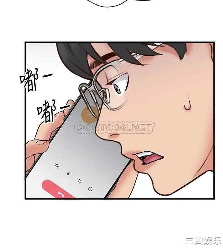 第28张