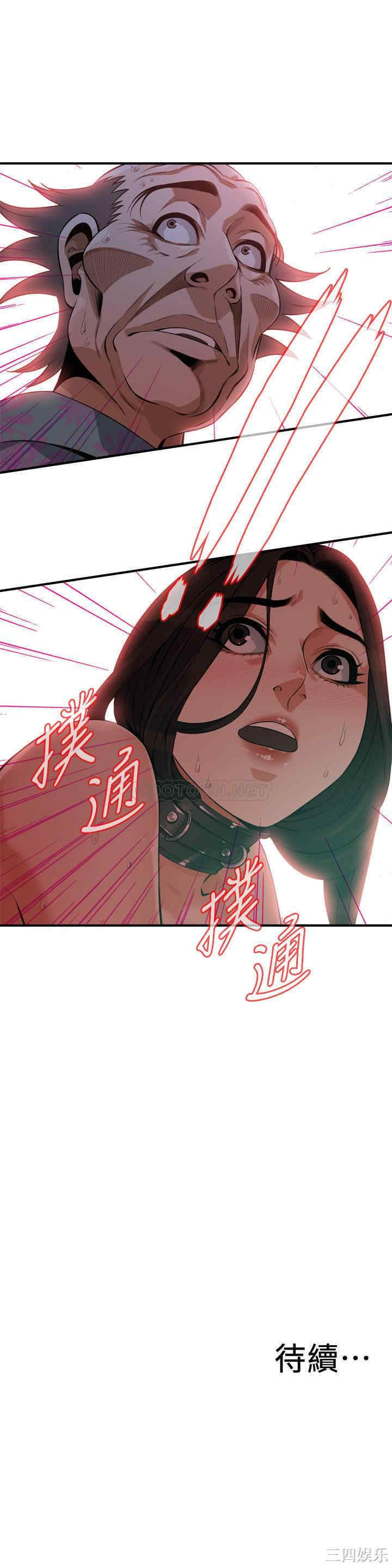 第24张