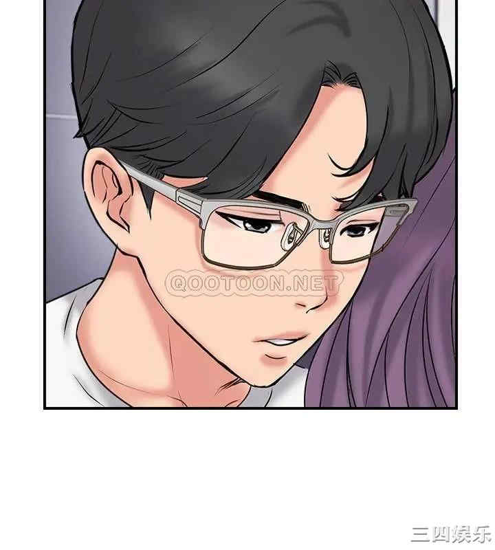第32张