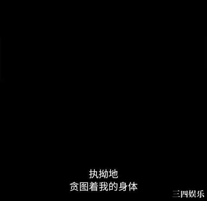 第120张
