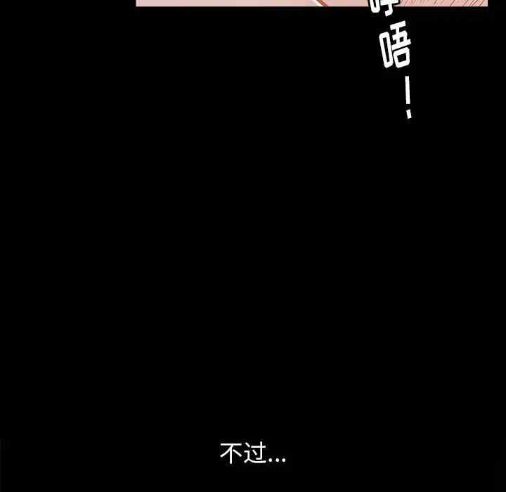 第134张