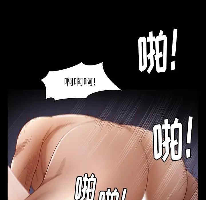 第164张
