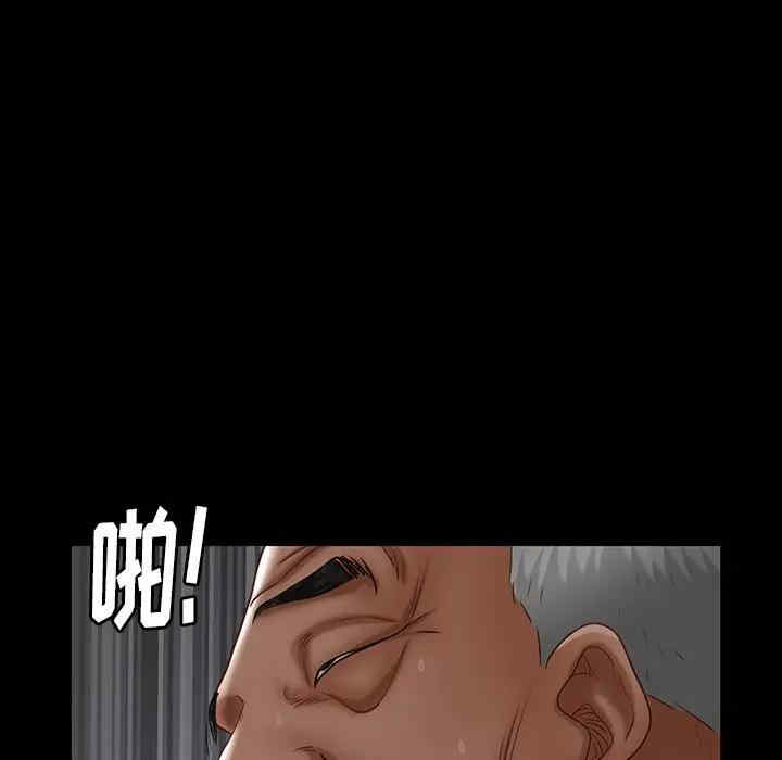 第169张