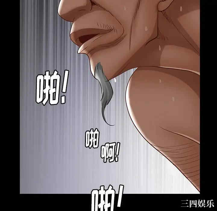 第173张