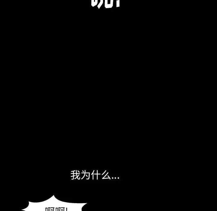 第177张