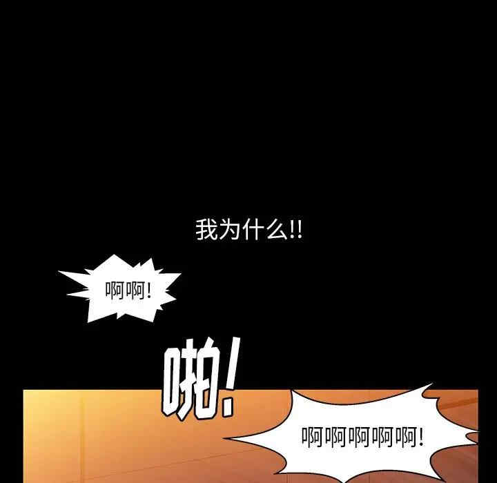 第181张