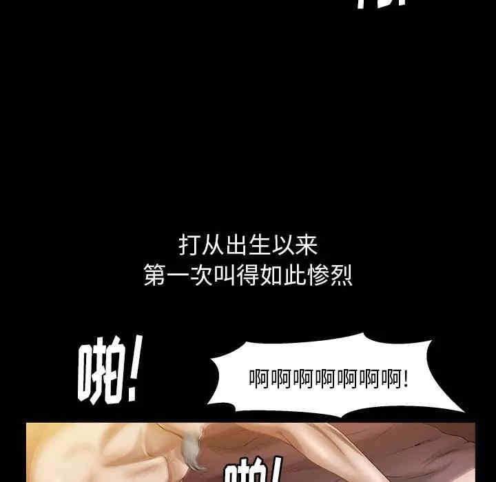 第189张